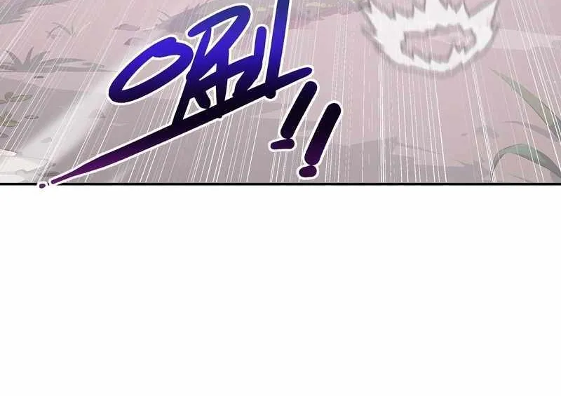 I Contracted Myself Chapter 33 page 56 - 