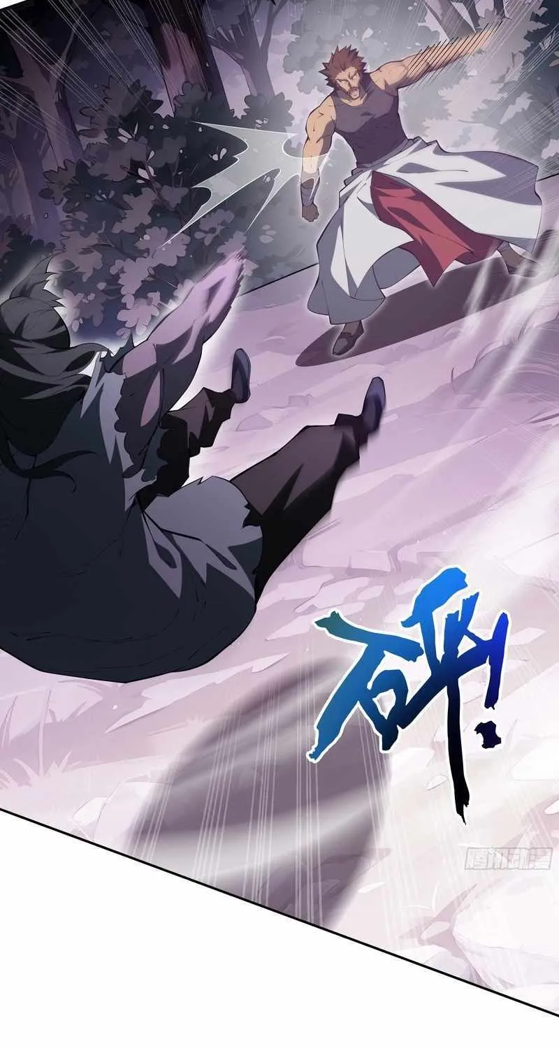 I Contracted Myself Chapter 34 page 34 - 