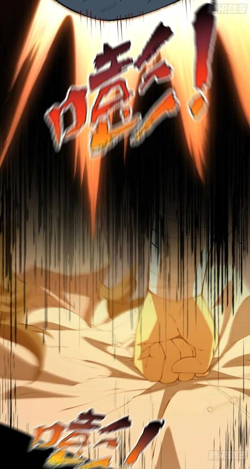 I Contracted Myself Chapter 34 page 45 - 