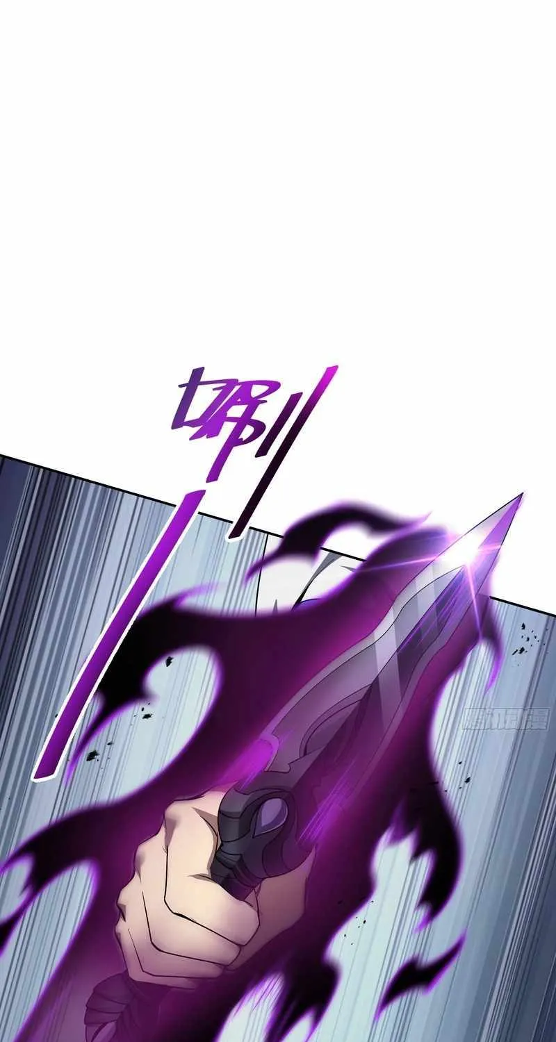 I Contracted Myself Chapter 35 page 41 - 