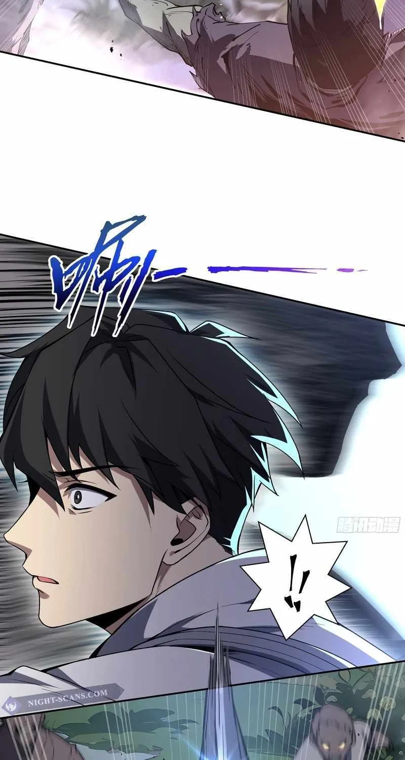 I Contracted Myself Chapter 35 page 46 - 