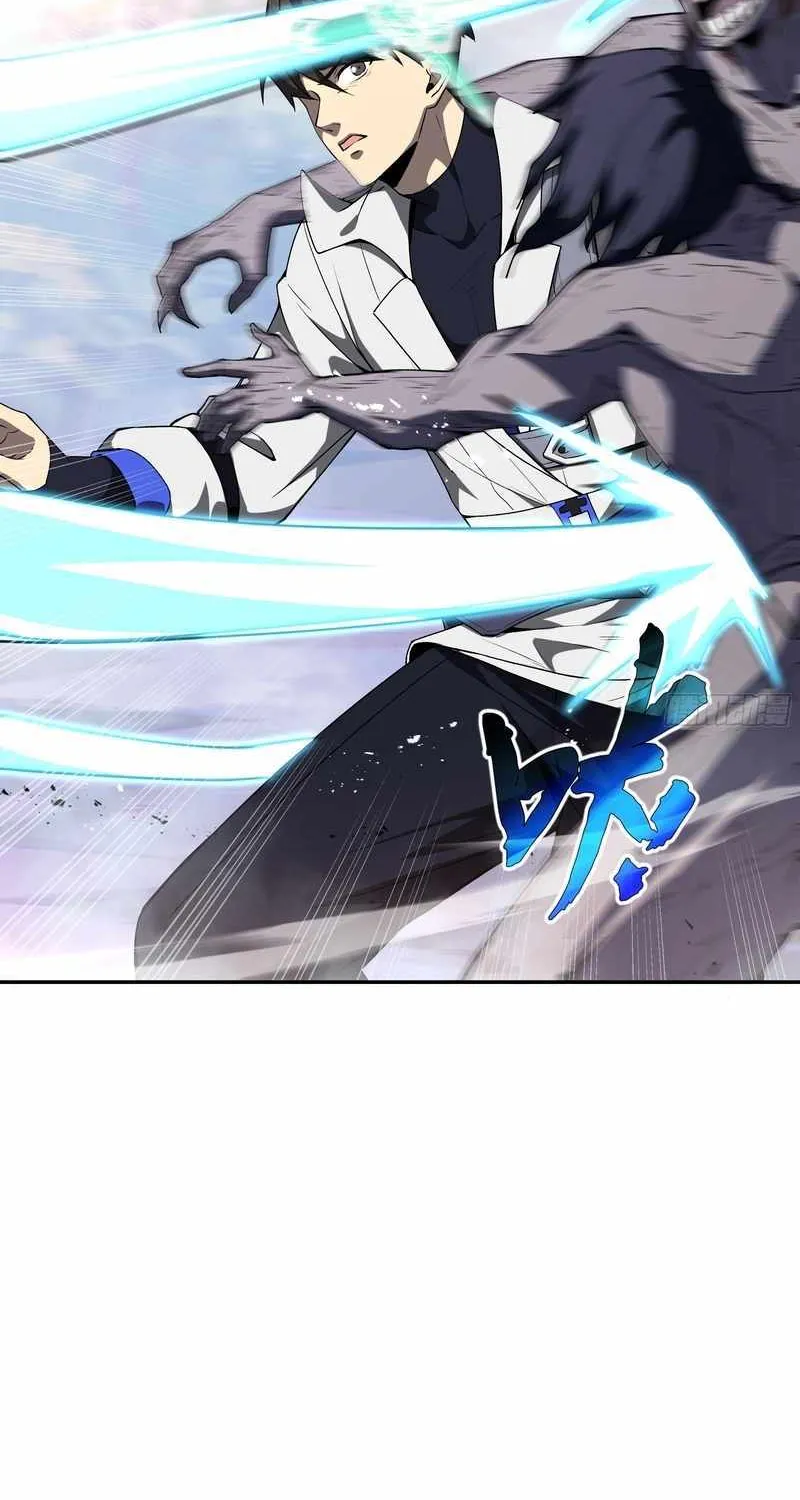 I Contracted Myself Chapter 35 page 65 - 