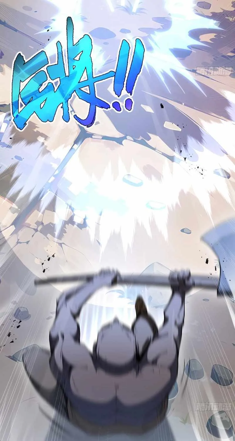 I Contracted Myself Chapter 35 page 73 - 