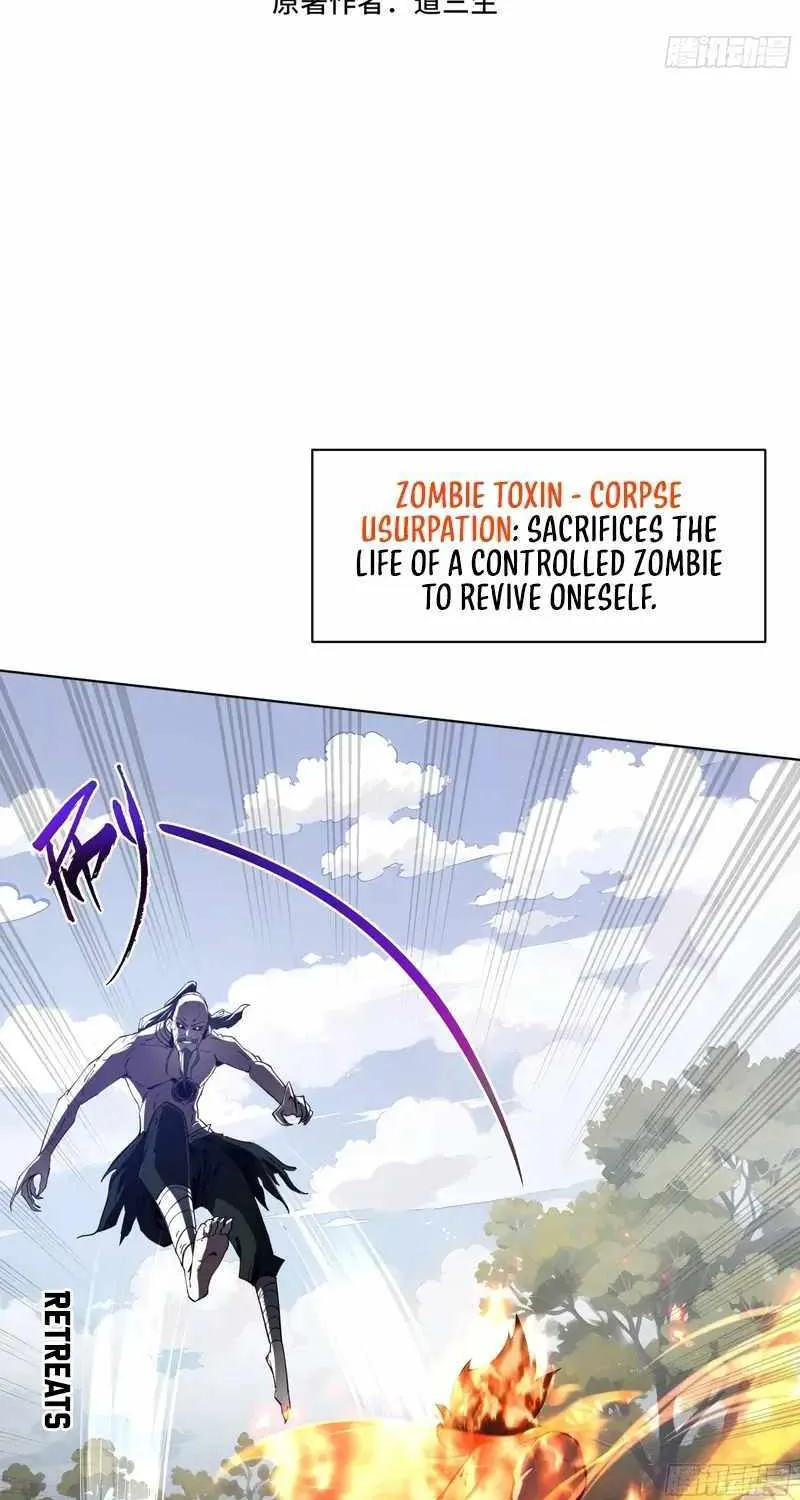 I Contracted Myself Chapter 37 page 4 - 