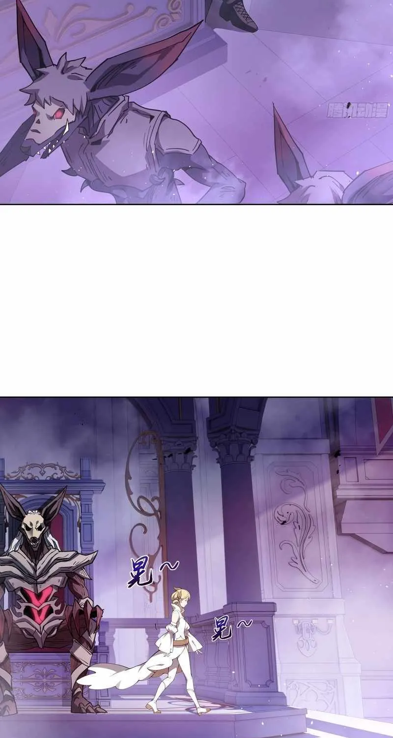 I Contracted Myself Chapter 39 page 26 - 