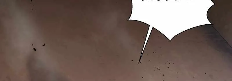 I Contracted Myself Chapter 39 page 34 - 