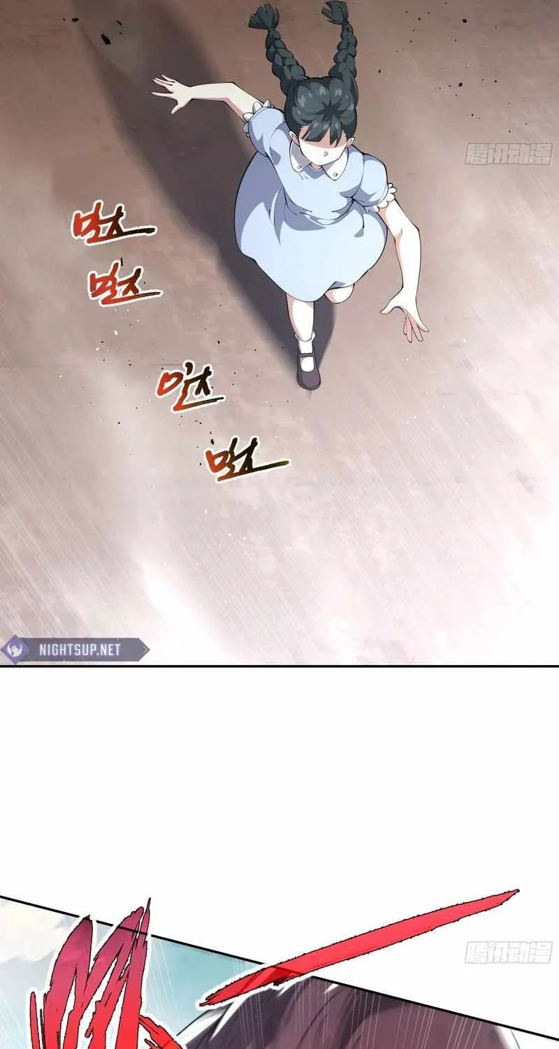 I Contracted Myself Chapter 39 page 35 - 