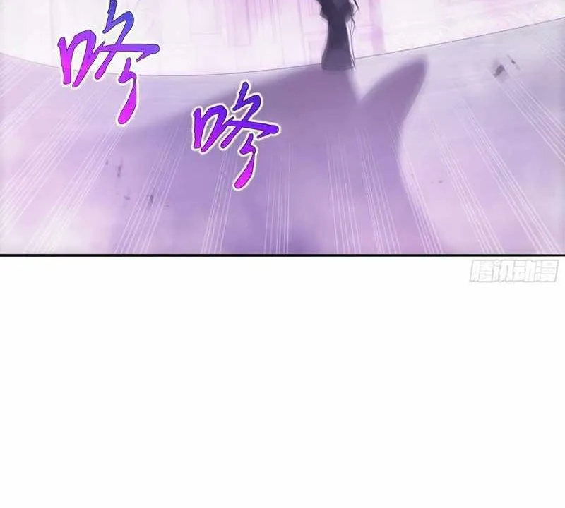 I Contracted Myself Chapter 39 page 65 - 