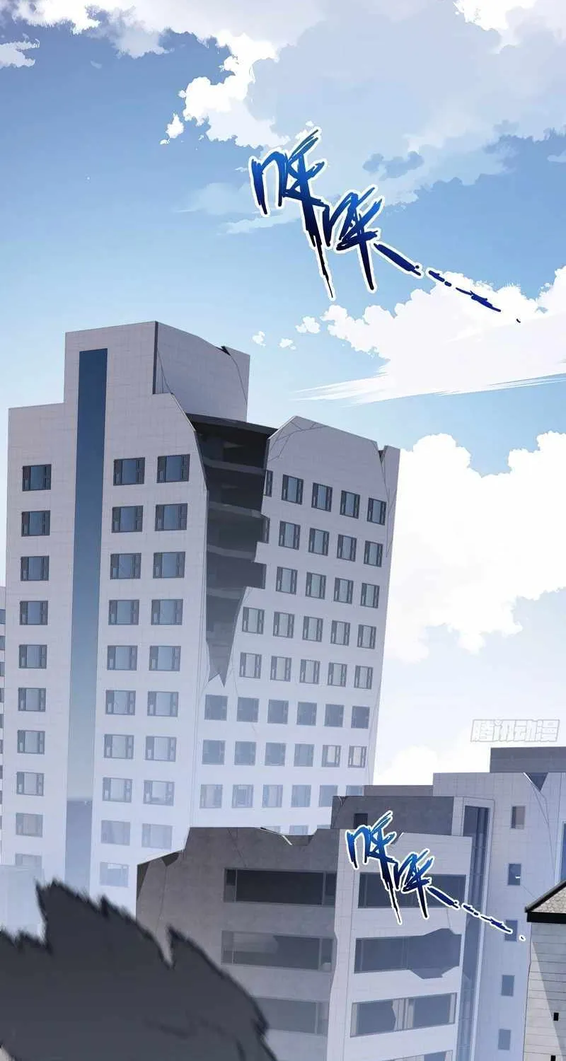 I Contracted Myself Chapter 40 page 9 - 