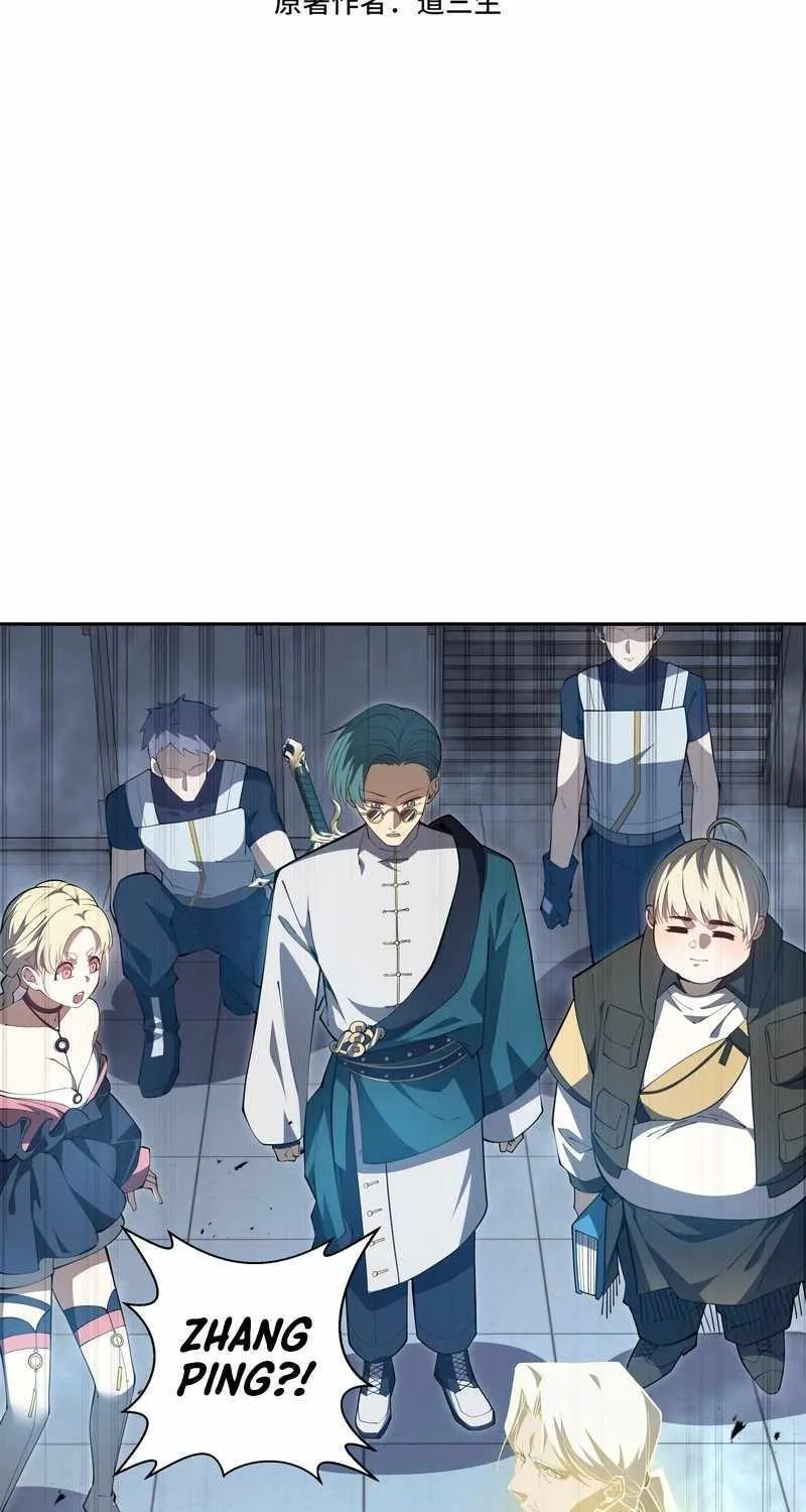 I Contracted Myself Chapter 45 page 4 - 
