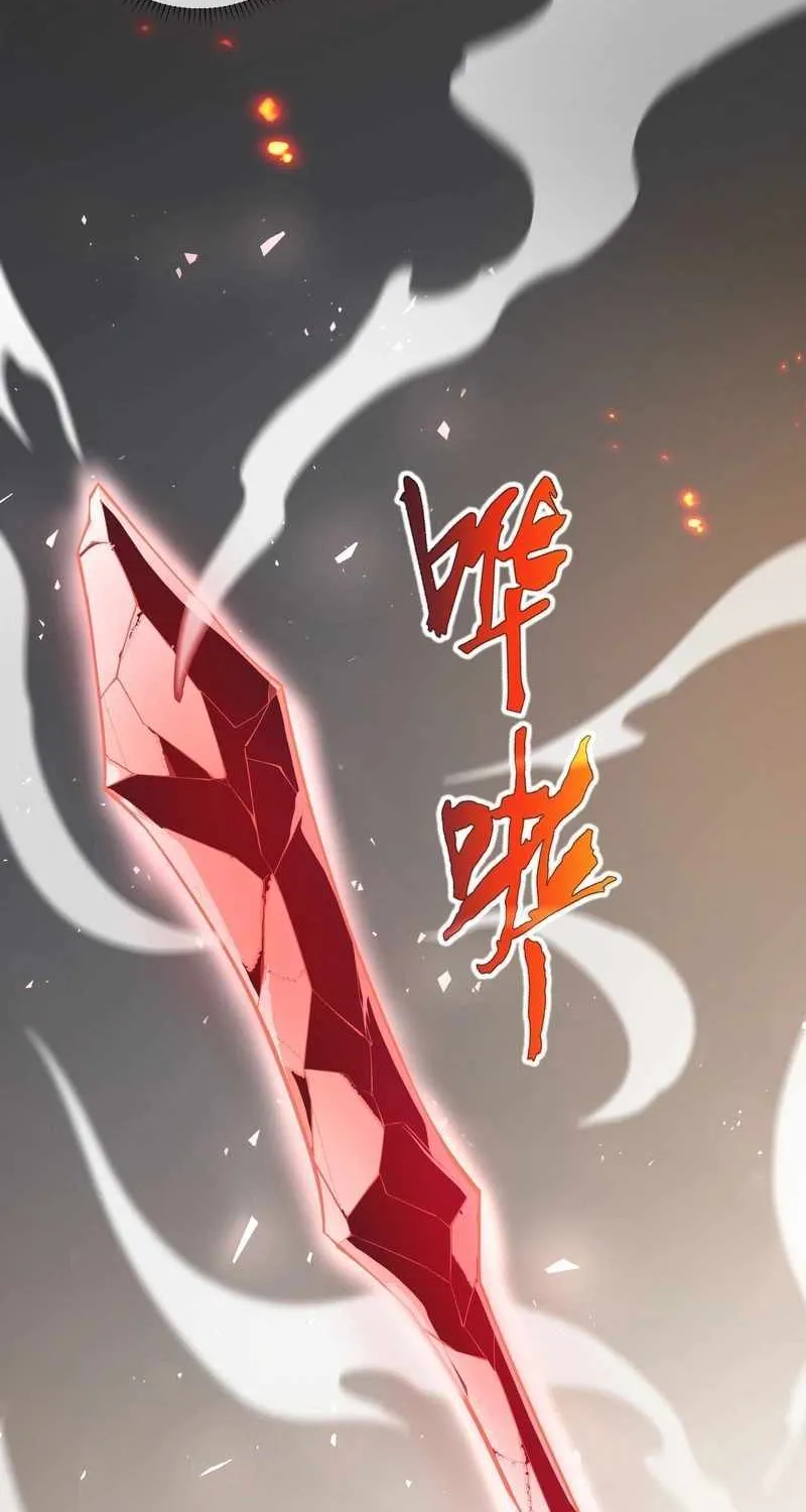 I Contracted Myself Chapter 46 page 11 - 