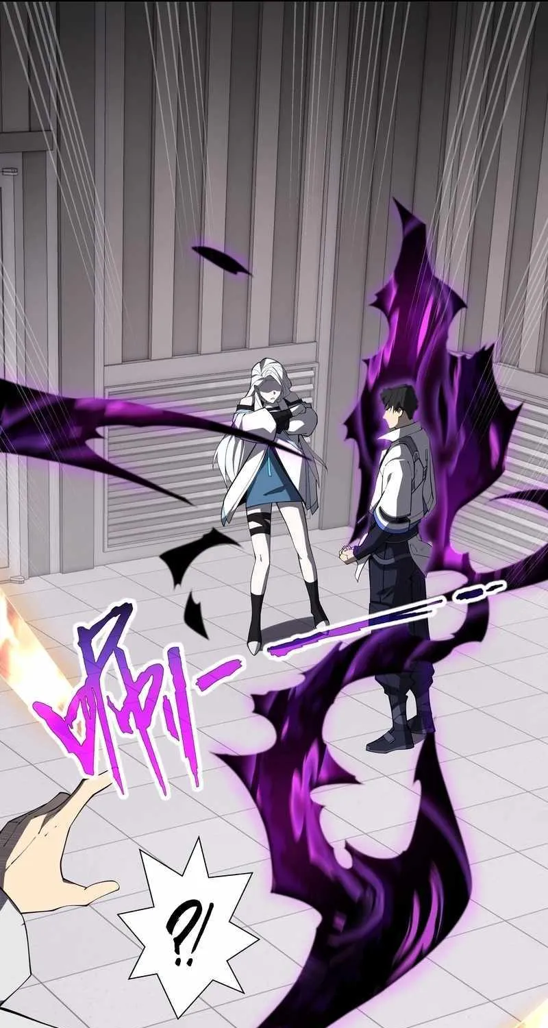I Contracted Myself Chapter 46 page 37 - 