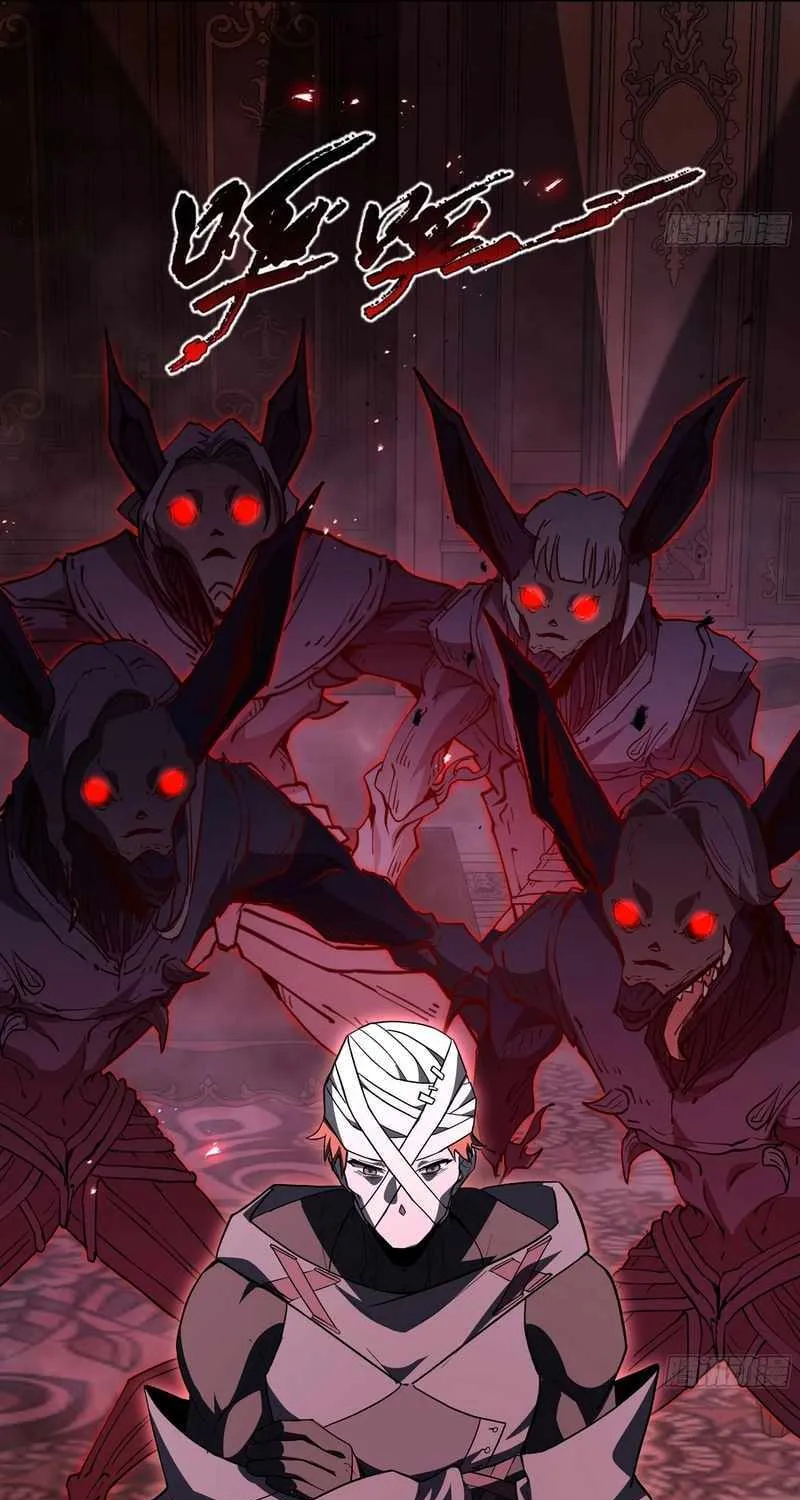 I Contracted Myself Chapter 47 page 33 - 