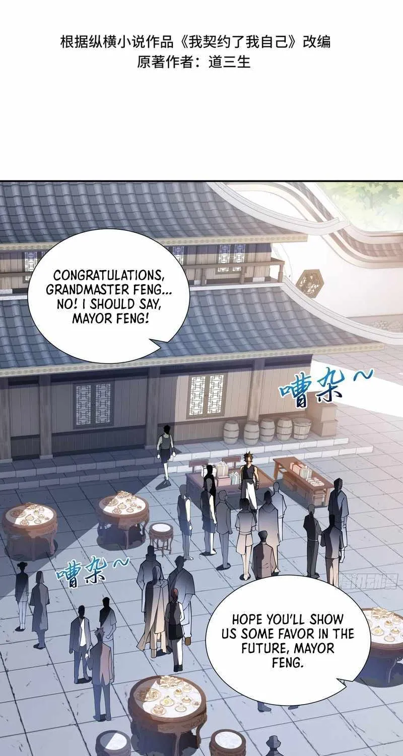 I Contracted Myself Chapter 48 page 10 - 