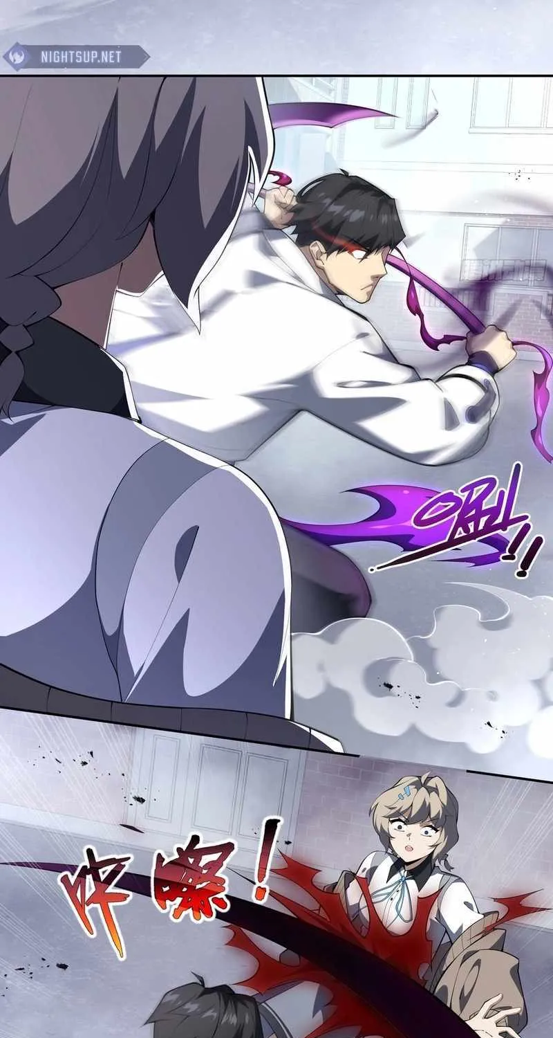 I Contracted Myself Chapter 49 page 12 - 