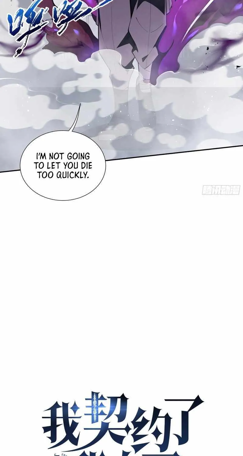 I Contracted Myself Chapter 49 page 17 - 
