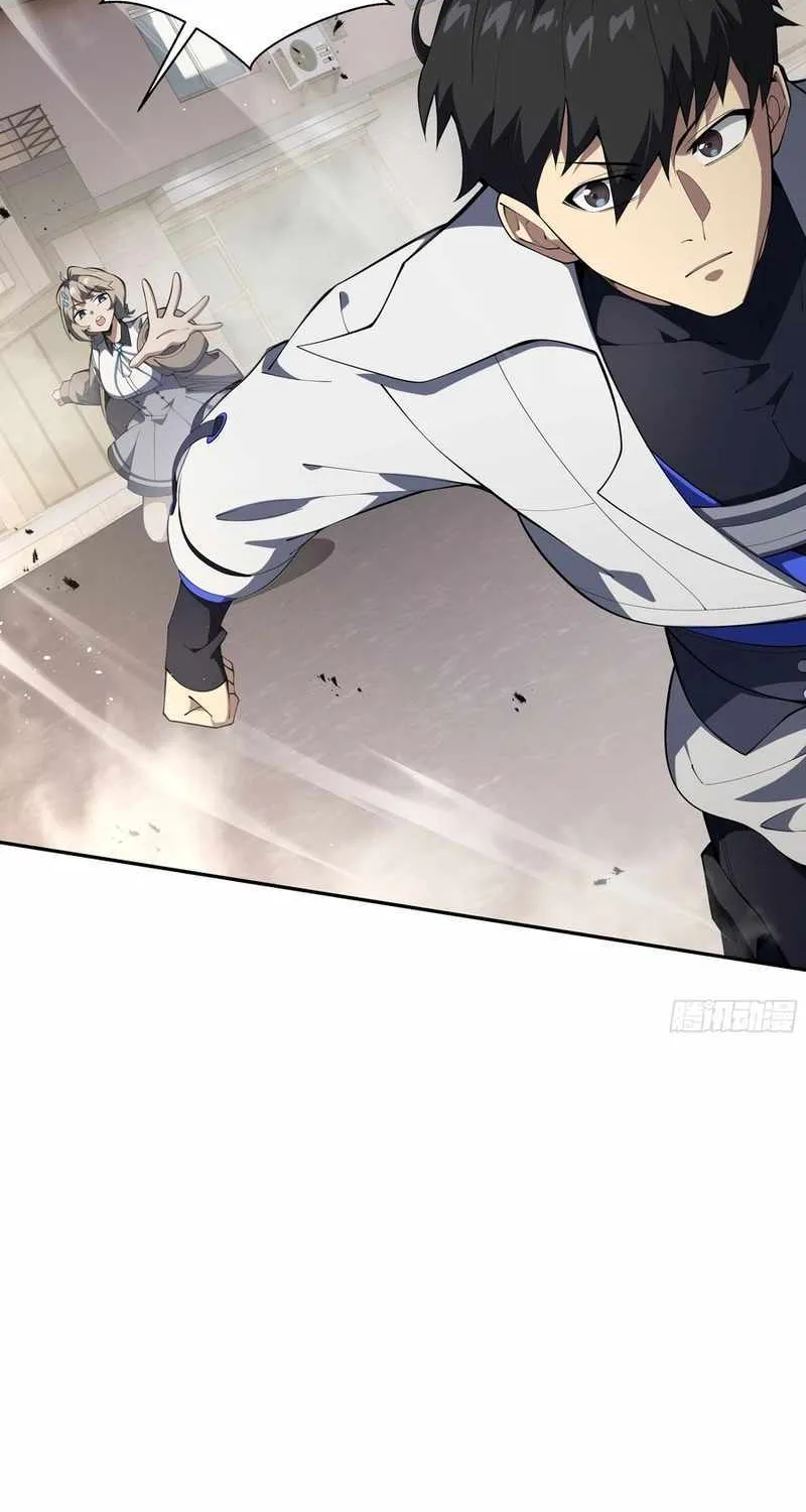 I Contracted Myself Chapter 49 page 6 - 