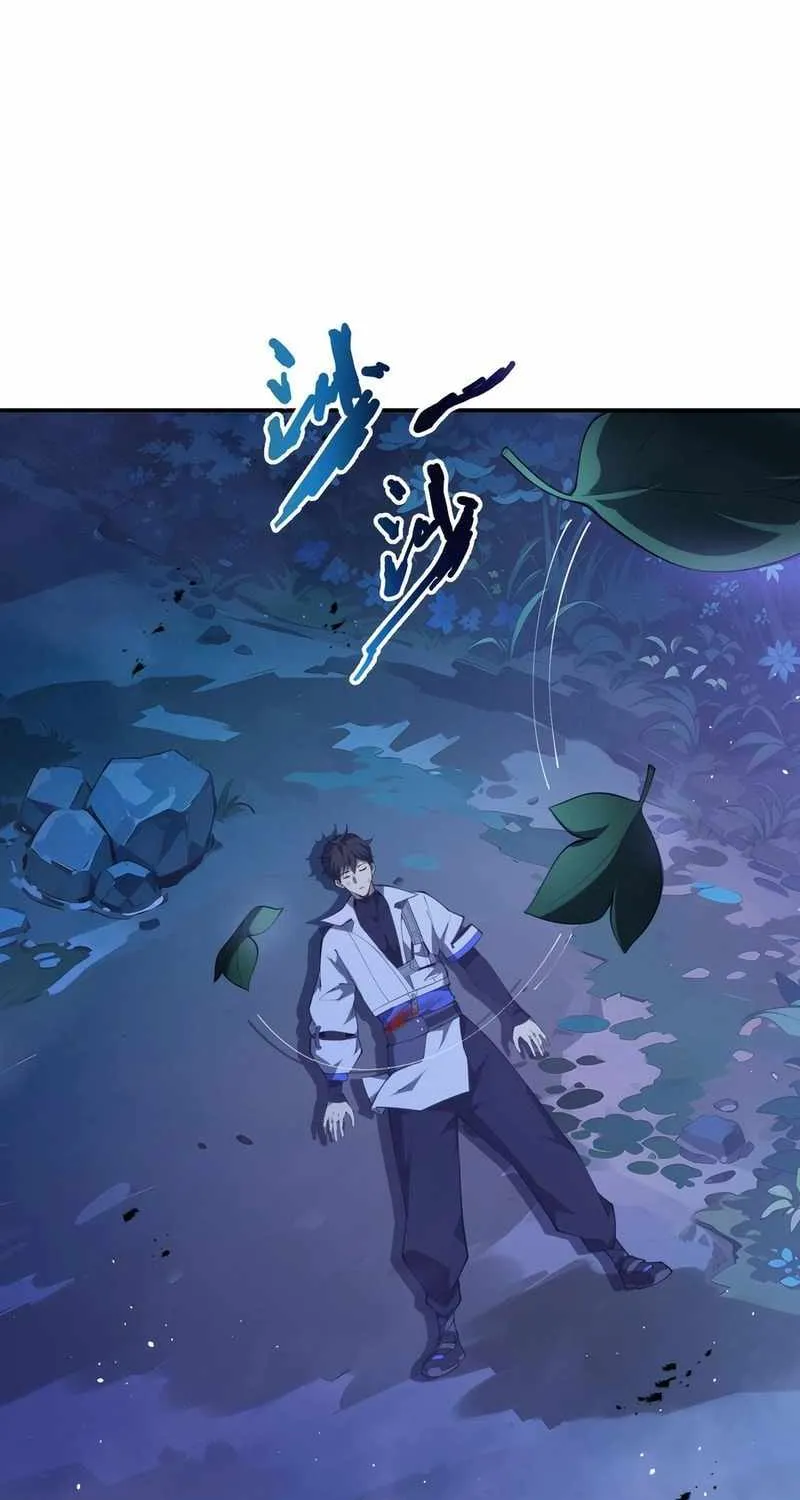 I Contracted Myself Chapter 52 page 3 - 