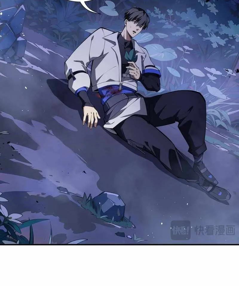 I Contracted Myself Chapter 52 page 6 - 