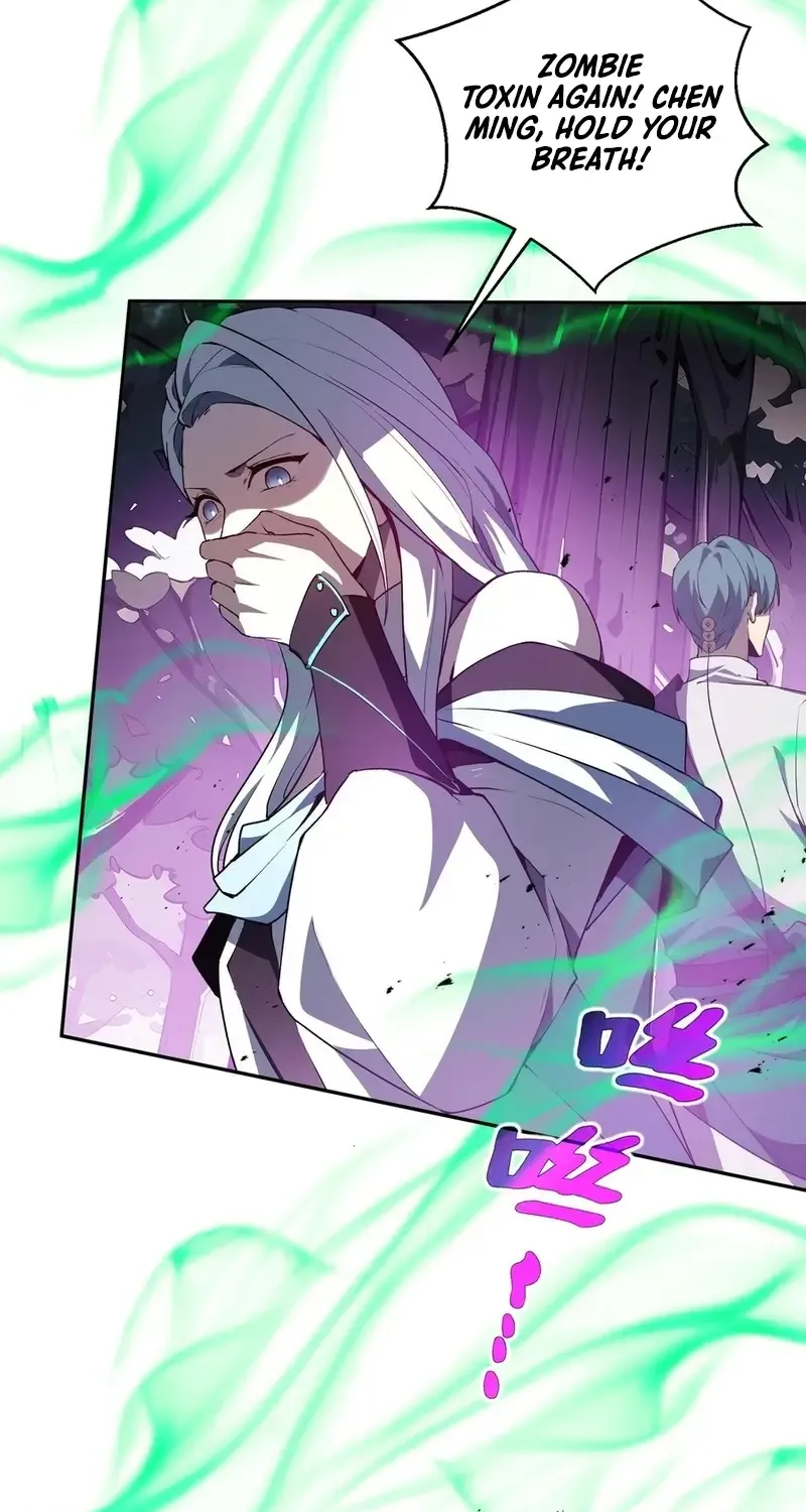 I Contracted Myself Chapter 59 page 4 - 