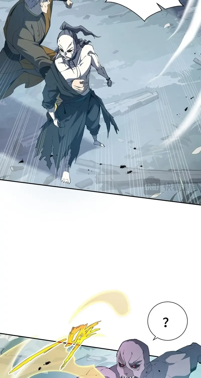 I Contracted Myself Chapter 59 page 46 - 