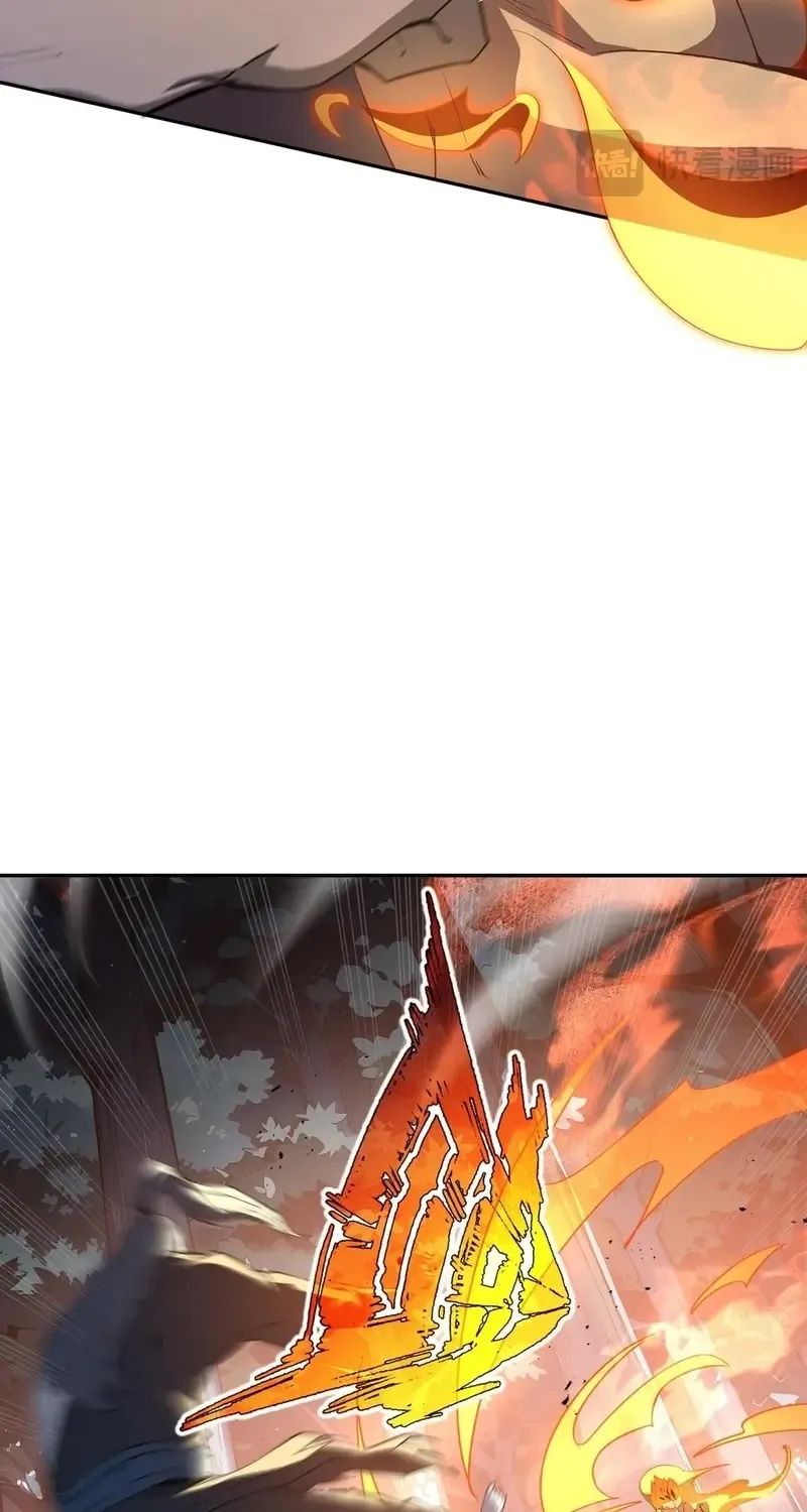 I Contracted Myself Chapter 59 page 8 - 