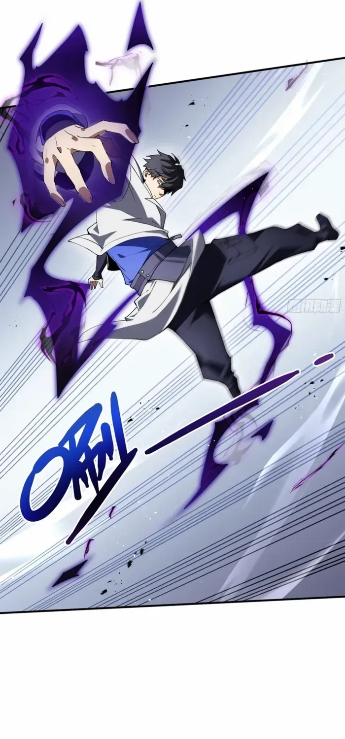 I Contracted Myself Chapter 61 page 7 - 