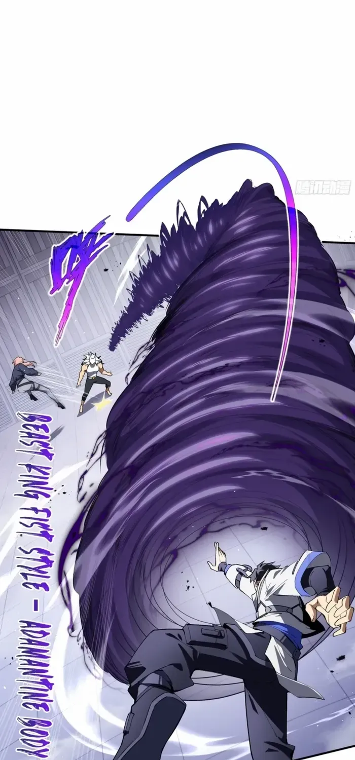 I Contracted Myself Chapter 61 page 8 - 
