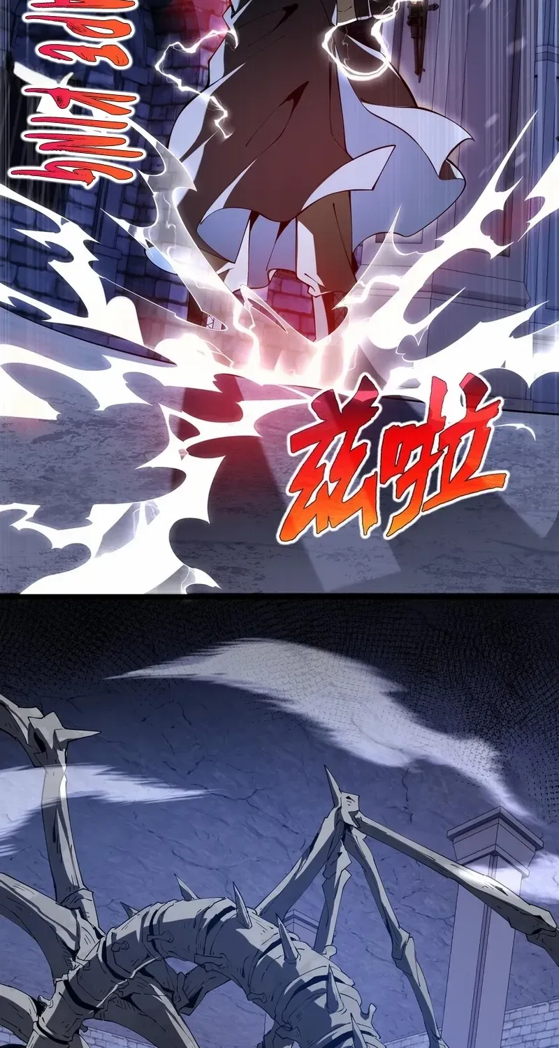 I Contracted Myself Chapter 62 page 41 - 