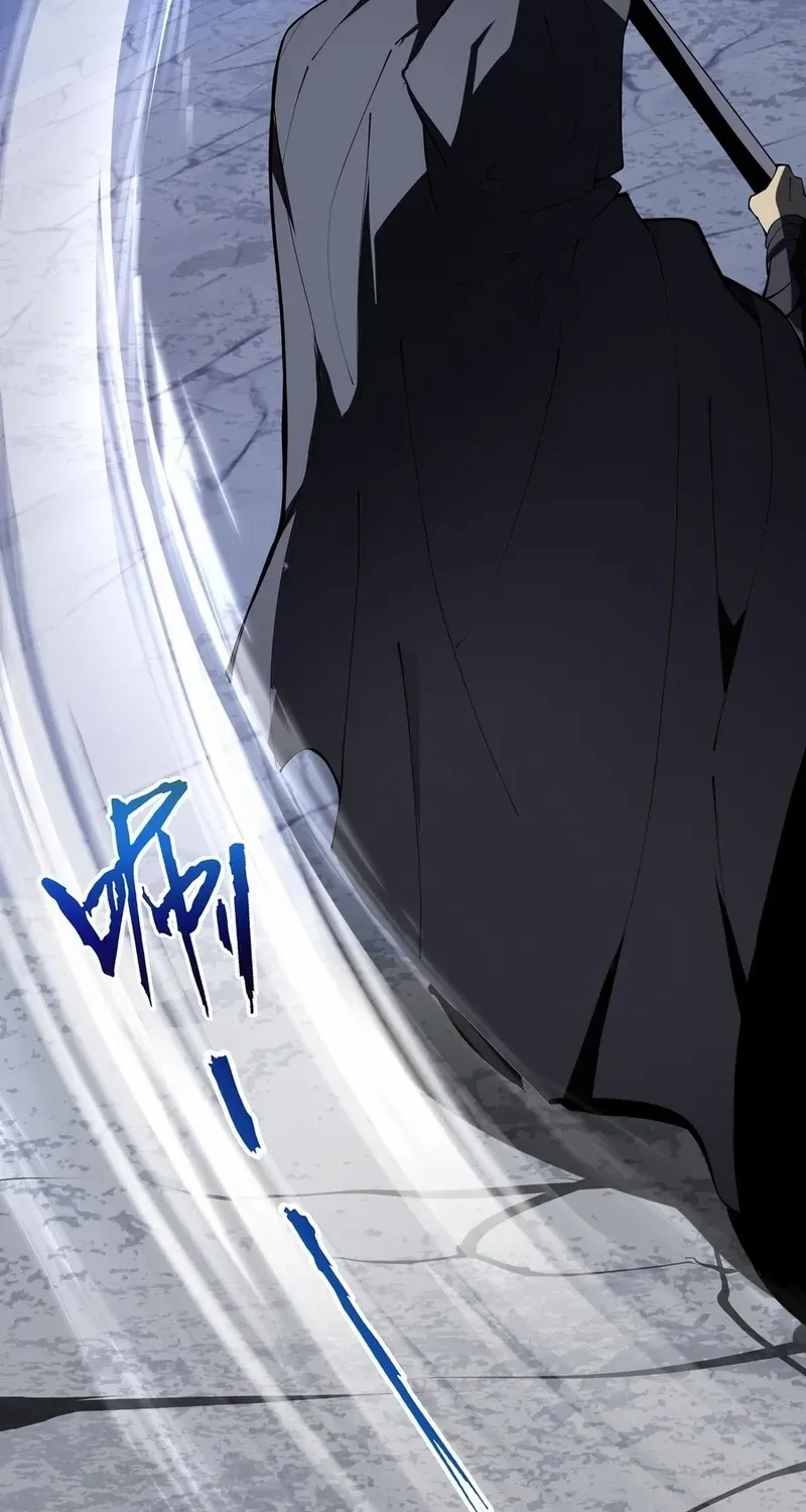 I Contracted Myself Chapter 62 page 46 - 