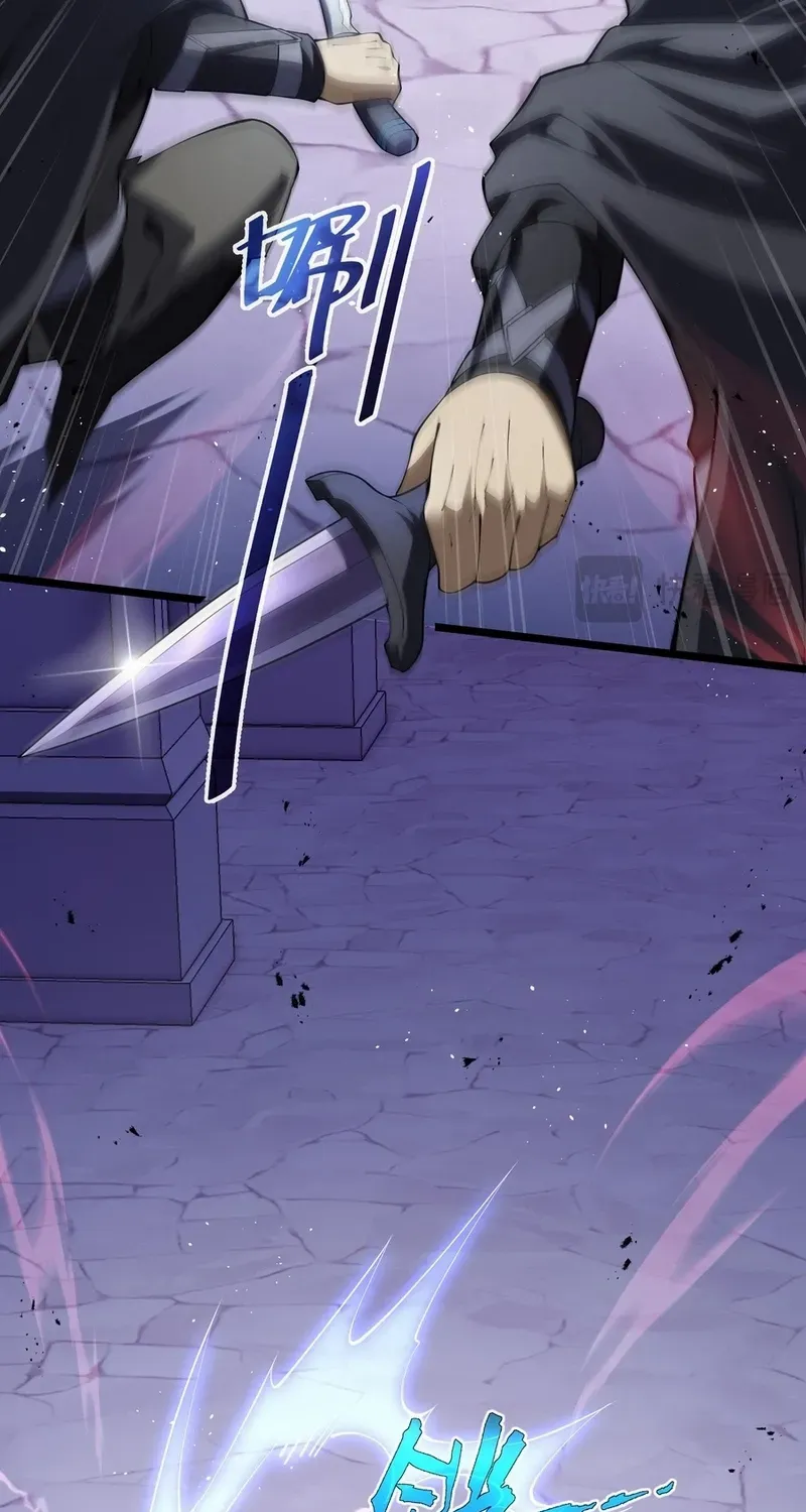 I Contracted Myself Chapter 62 page 56 - 