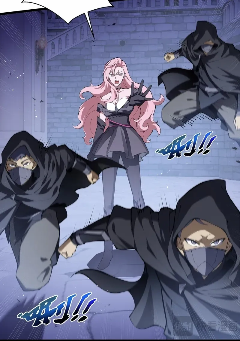 I Contracted Myself Chapter 62 page 68 - 
