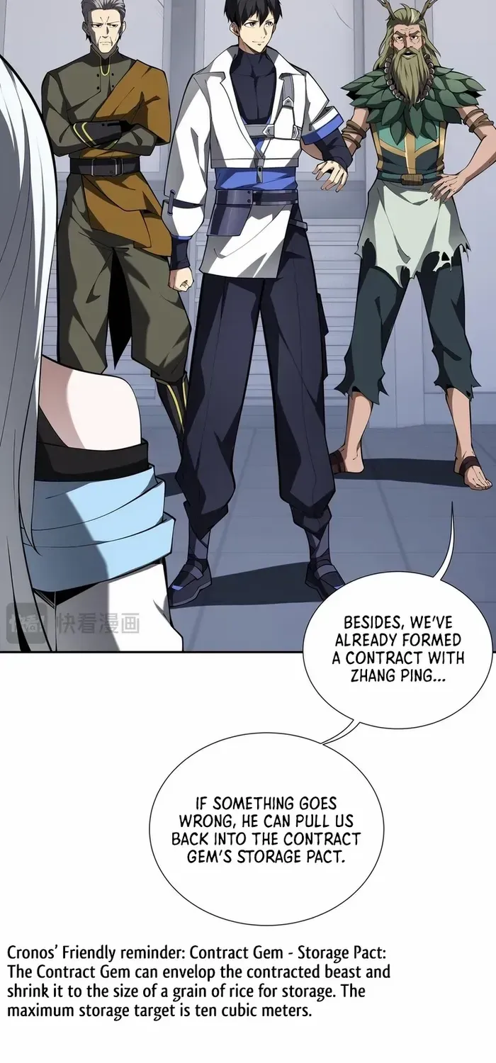 I Contracted Myself Chapter 63 page 15 - 