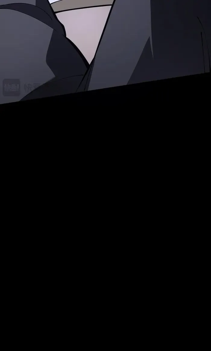 I Contracted Myself Chapter 63 page 24 - 