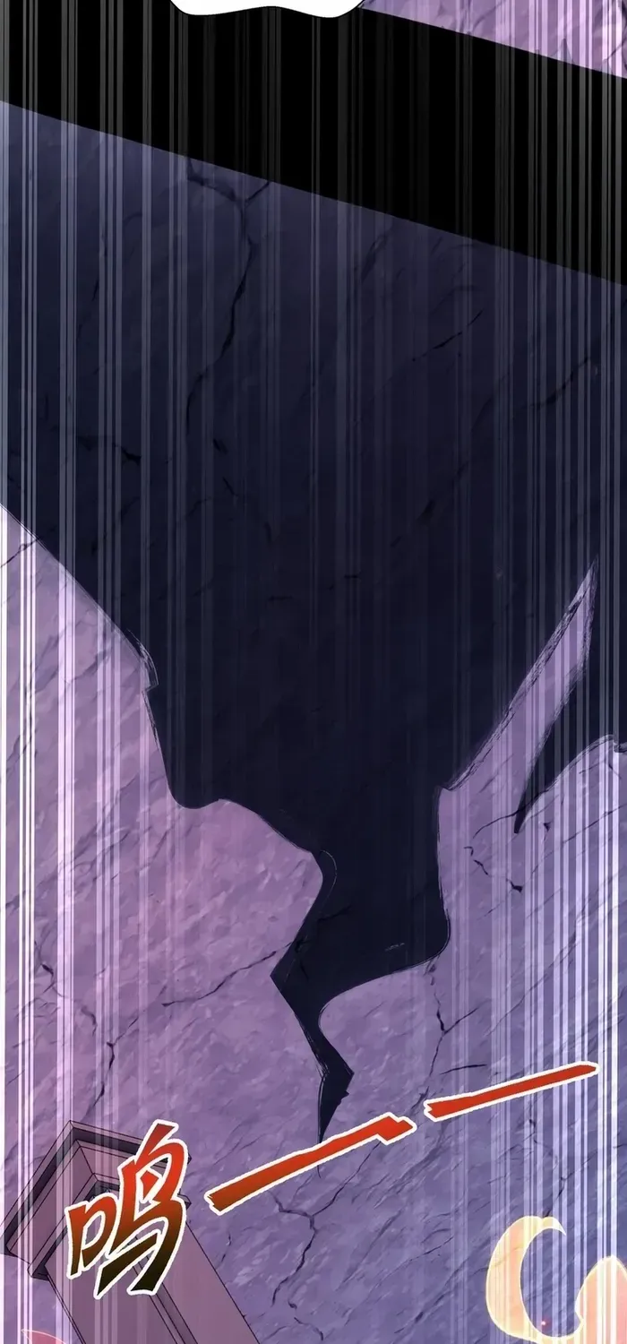 I Contracted Myself Chapter 63 page 29 - 