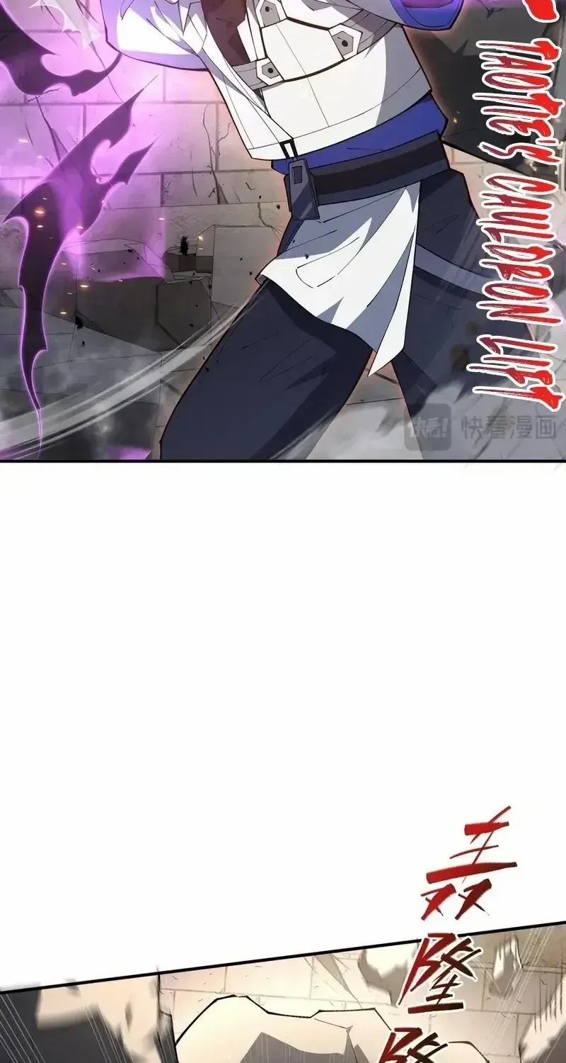I Contracted Myself Chapter 64 page 12 - 