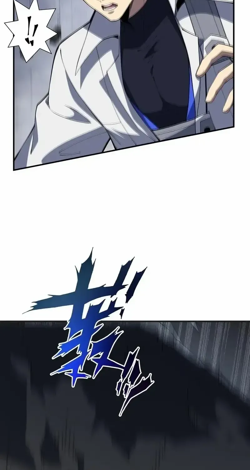 I Contracted Myself Chapter 64 page 22 - 