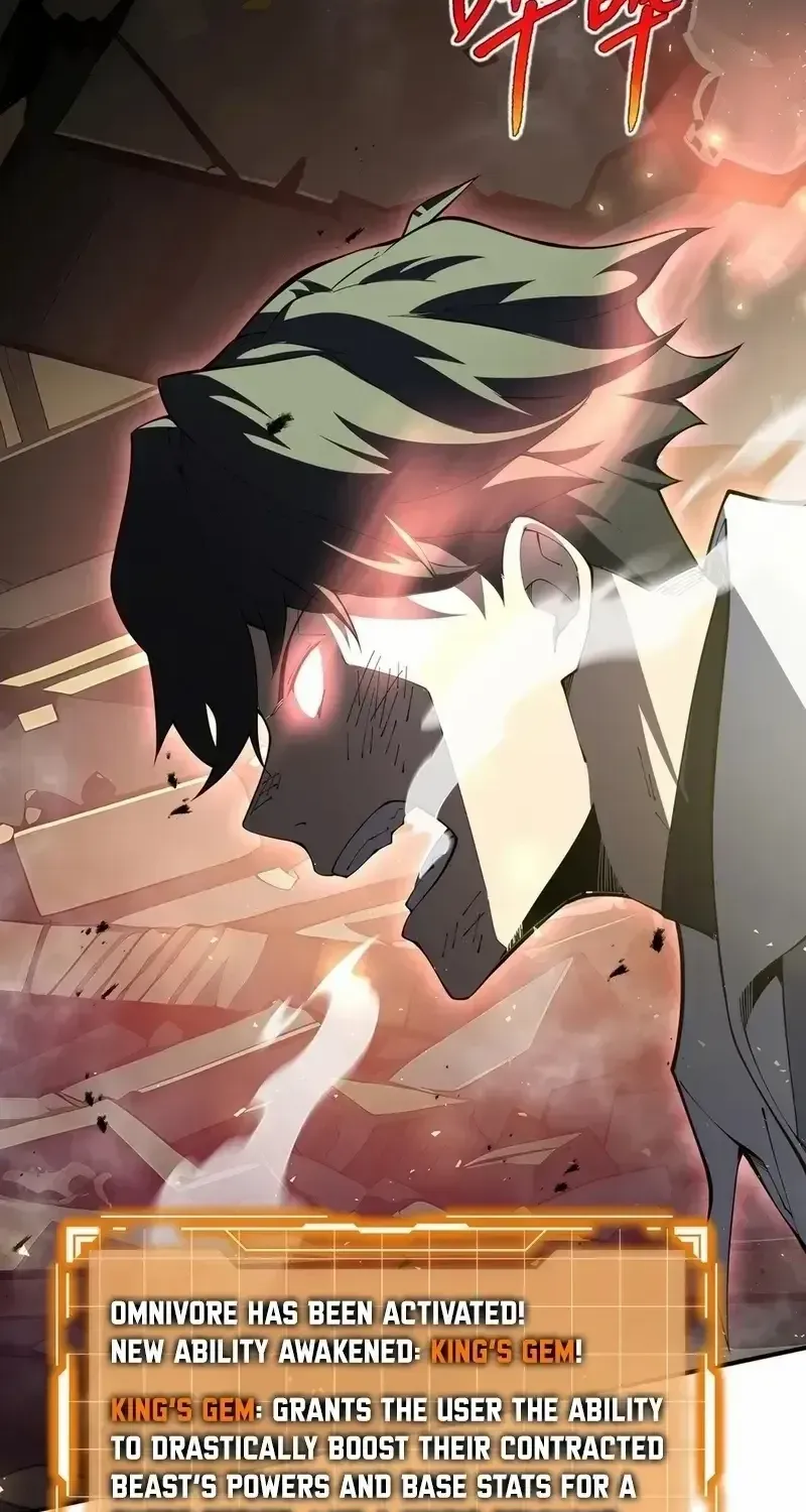 I Contracted Myself Chapter 64 page 49 - 