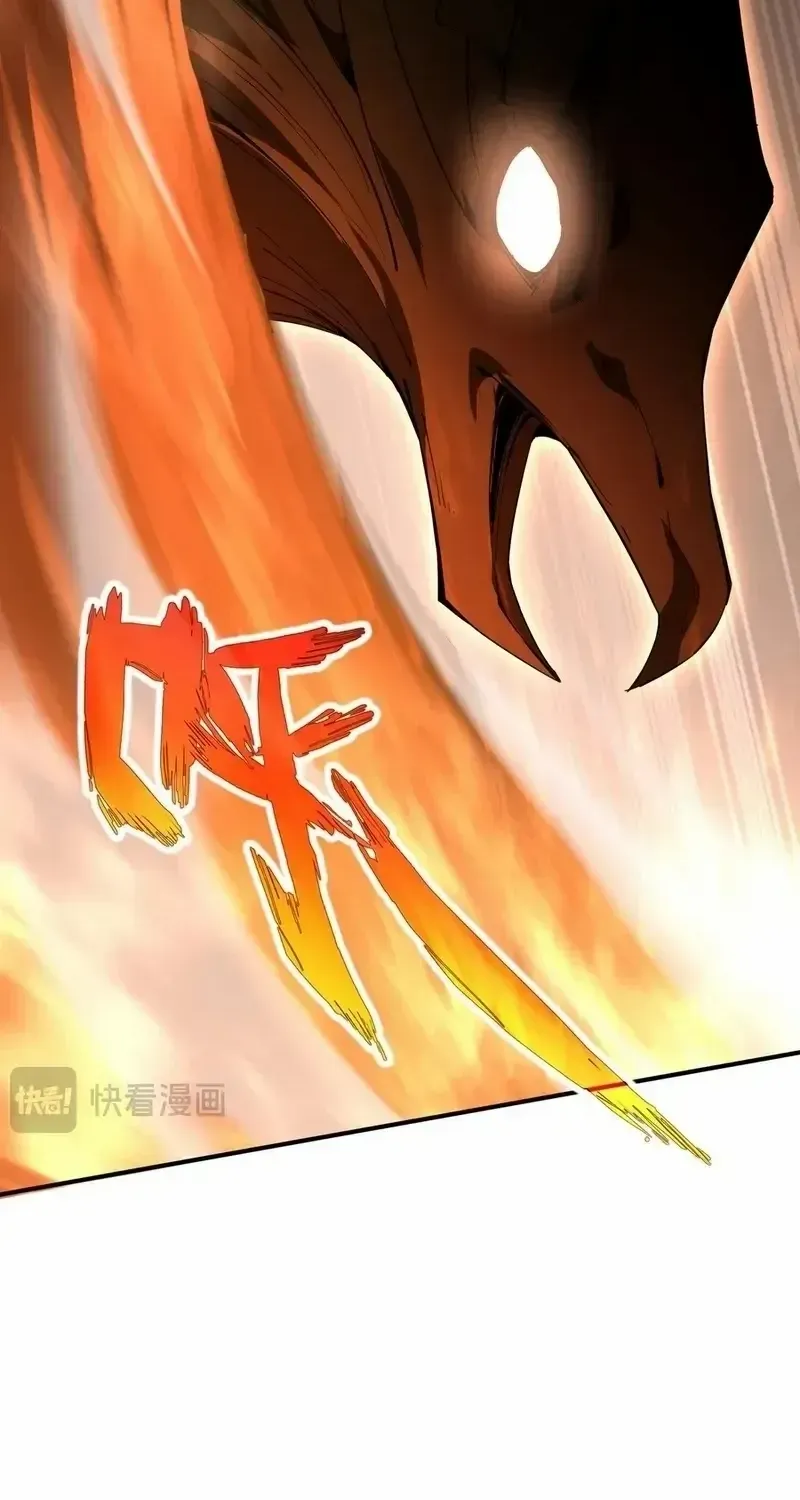 I Contracted Myself Chapter 64 page 66 - 