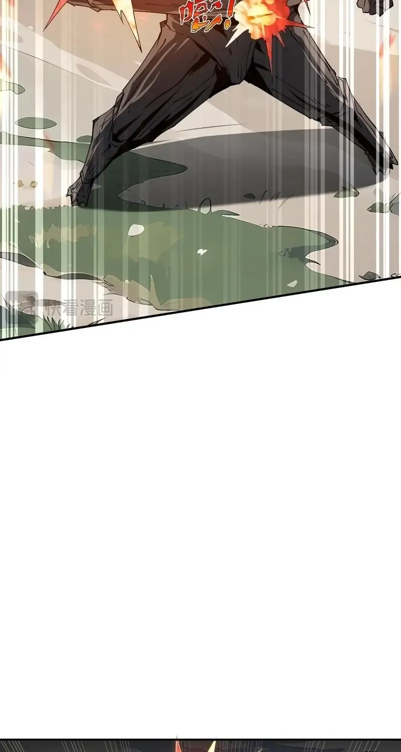 I Contracted Myself Chapter 65 page 33 - 
