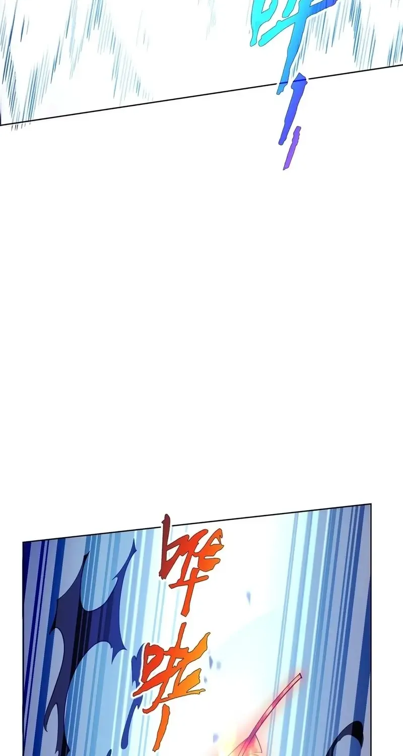 I Contracted Myself Chapter 65 page 66 - 