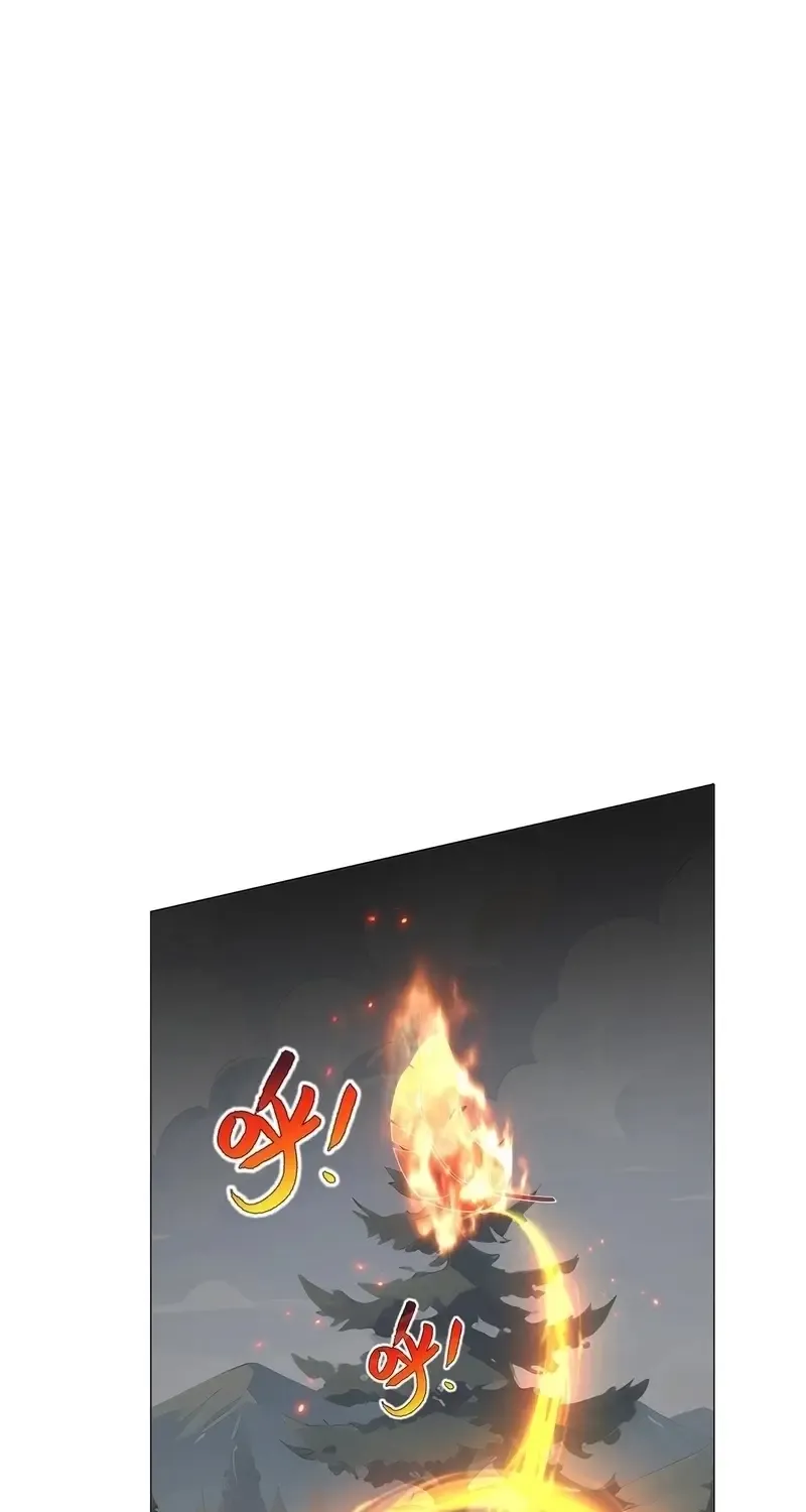 I Contracted Myself Chapter 65 page 71 - 