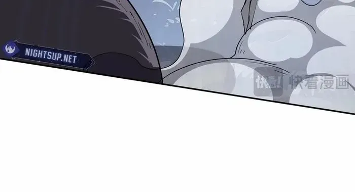 I Contracted Myself Chapter 67 page 53 - 