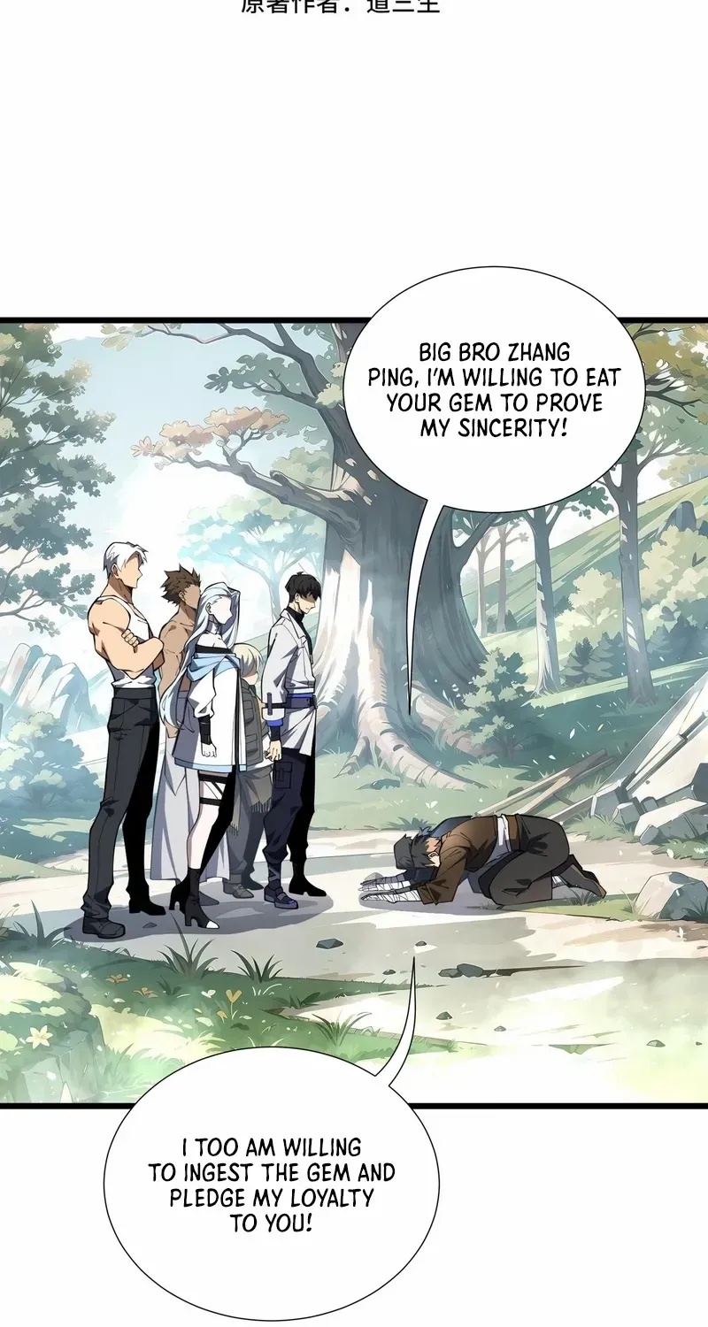 I Contracted Myself Chapter 69 page 4 - 