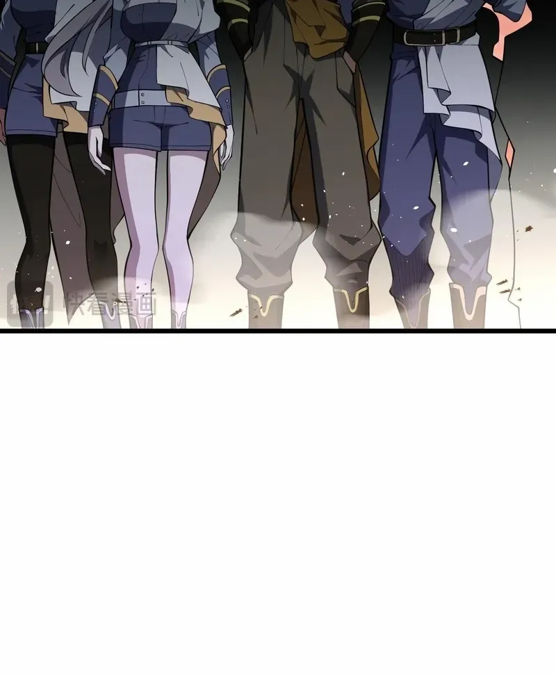 I Contracted Myself Chapter 69 page 61 - 
