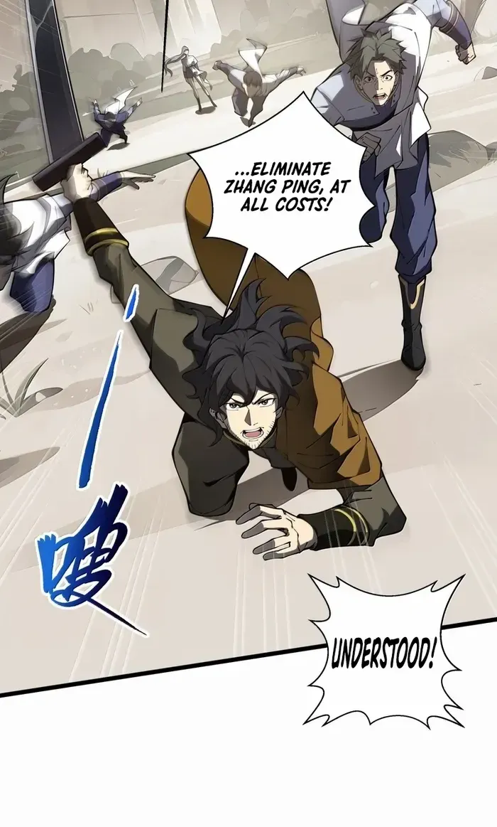 I Contracted Myself Chapter 70 page 47 - 