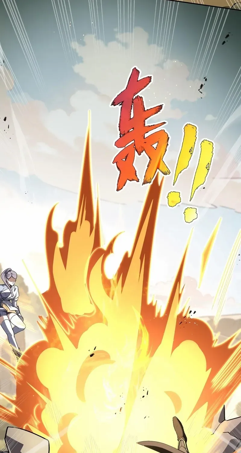 I Contracted Myself Chapter 71 page 11 - 