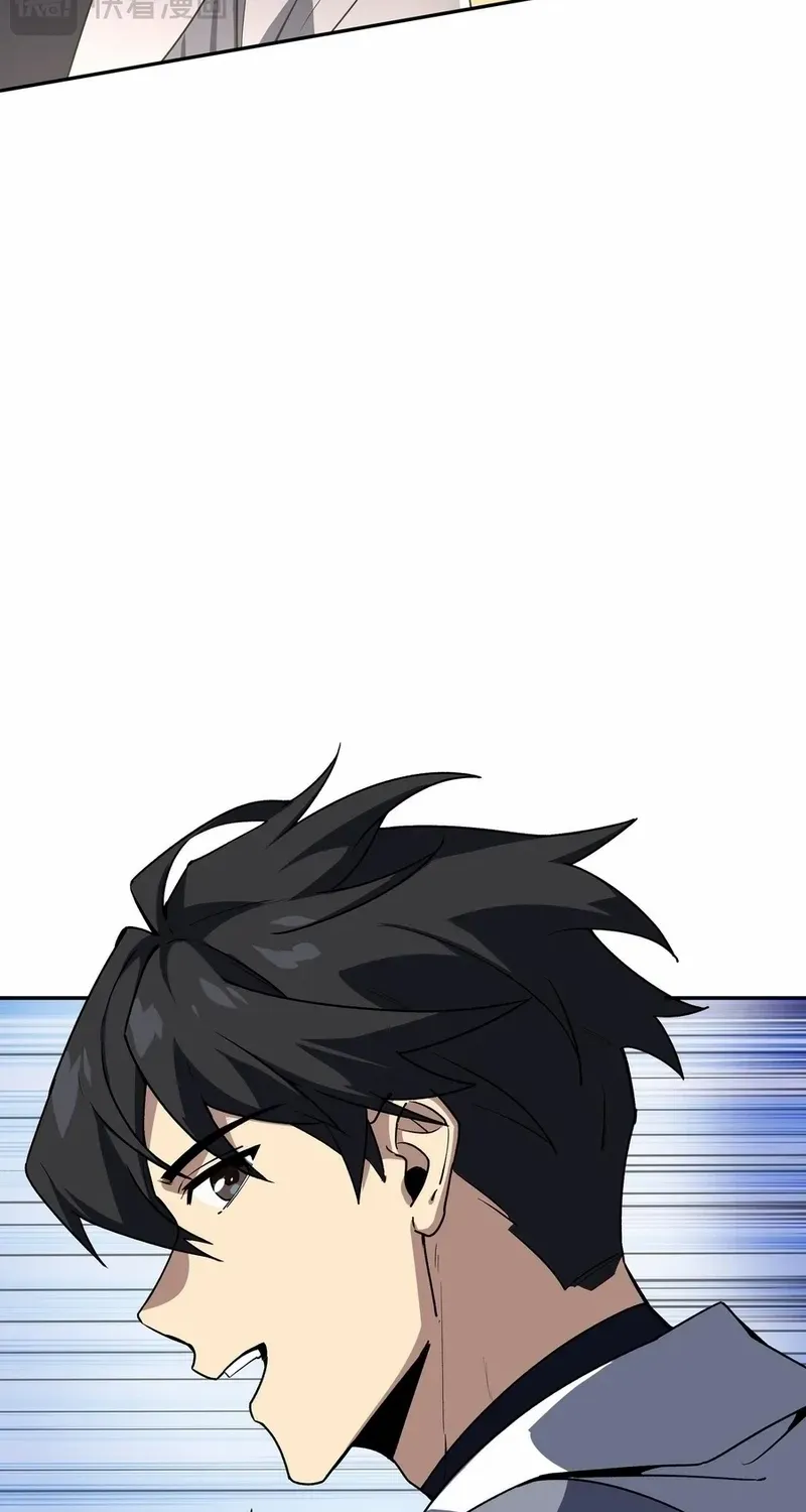 I Contracted Myself Chapter 71 page 37 - 