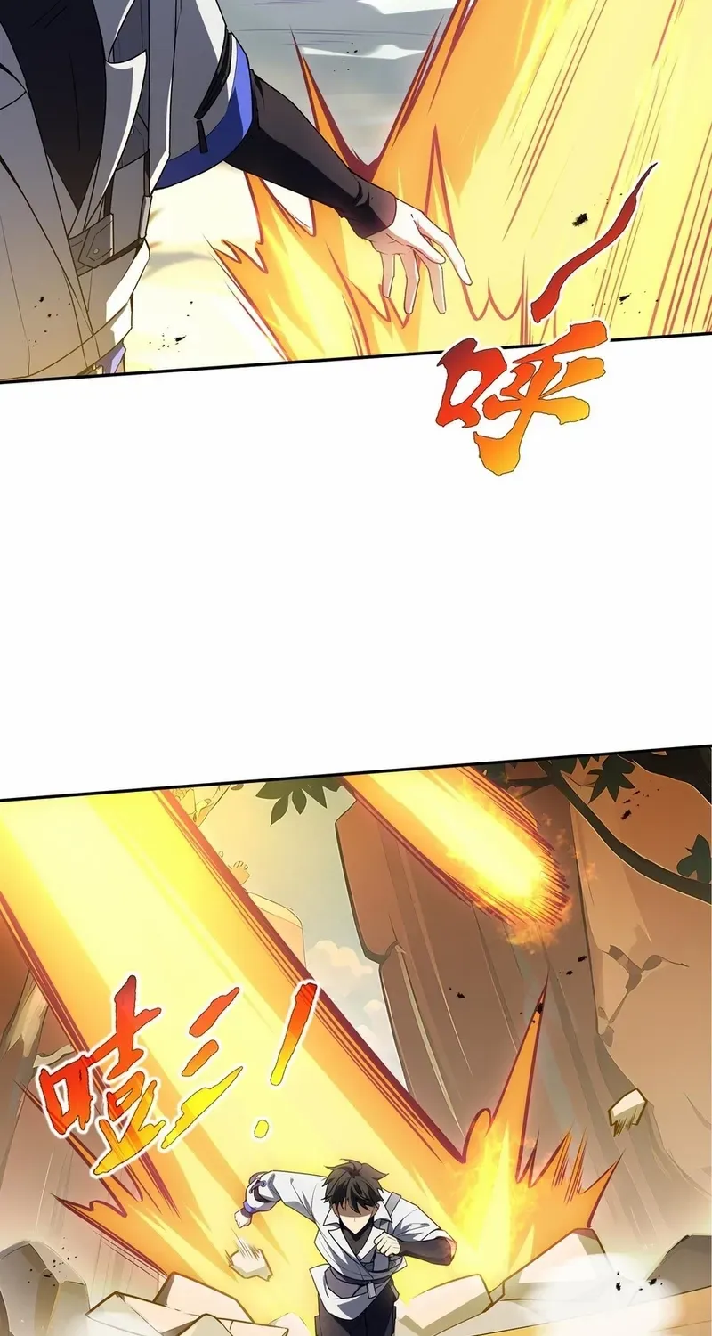 I Contracted Myself Chapter 71 page 5 - 