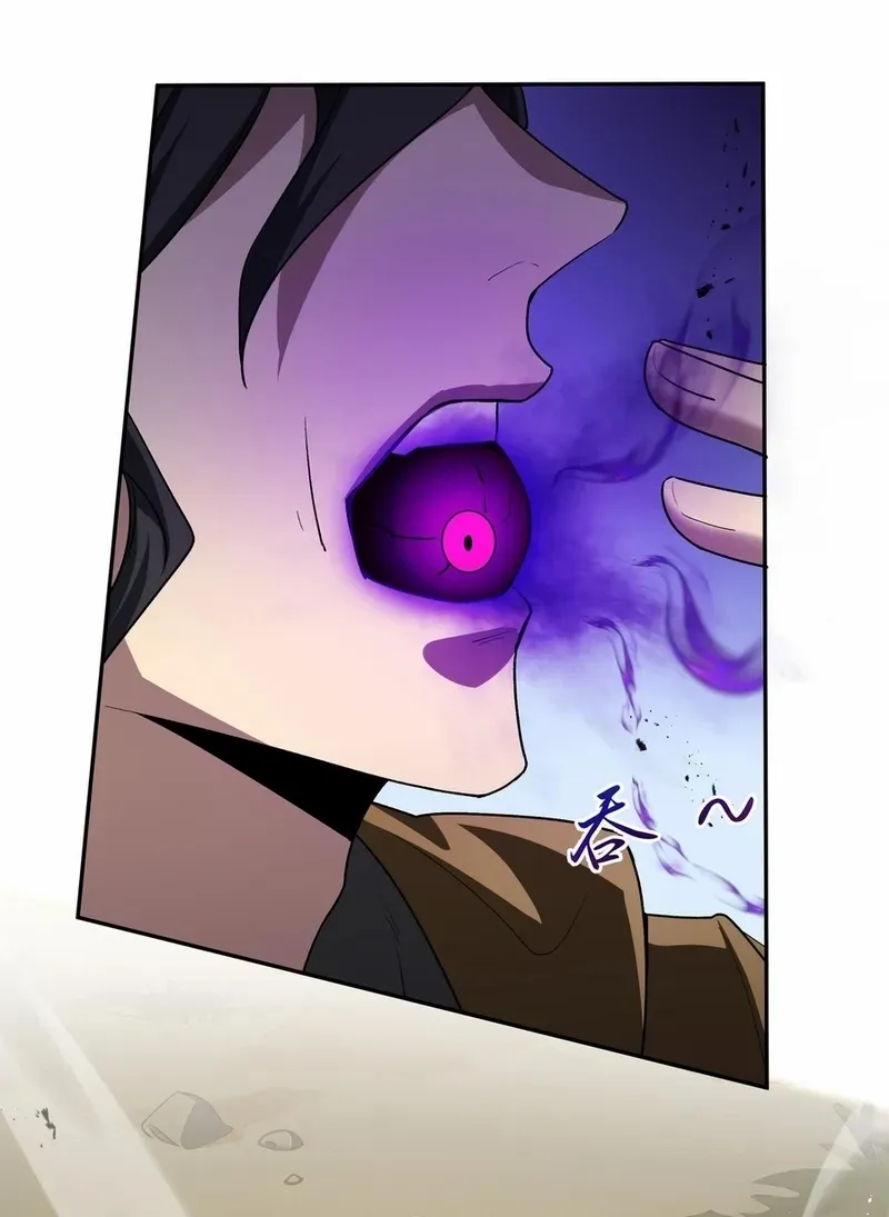 I Contracted Myself Chapter 71 page 57 - 